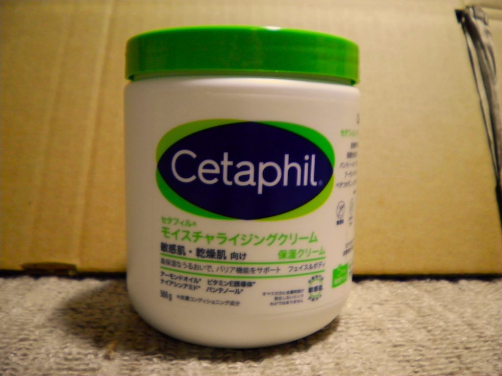 筆者が実際に使用しているセタフィルモイスチャライジングクリームの画像